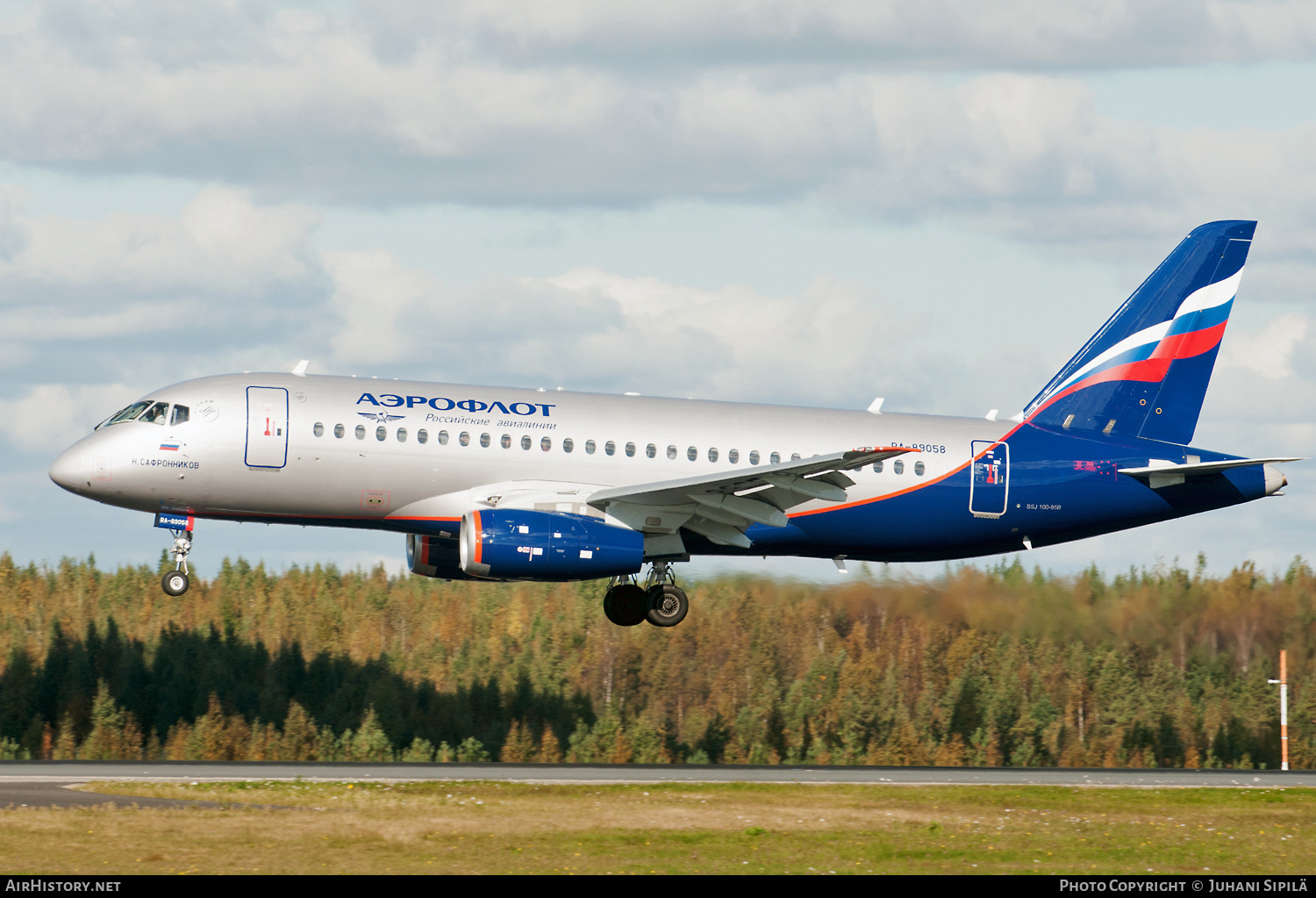 Aircraft Photo of RA-89058 | Sukhoi SSJ-100-95B Superjet 100 (RRJ-95B) | Aeroflot - Russian Airlines | AirHistory.net #215992