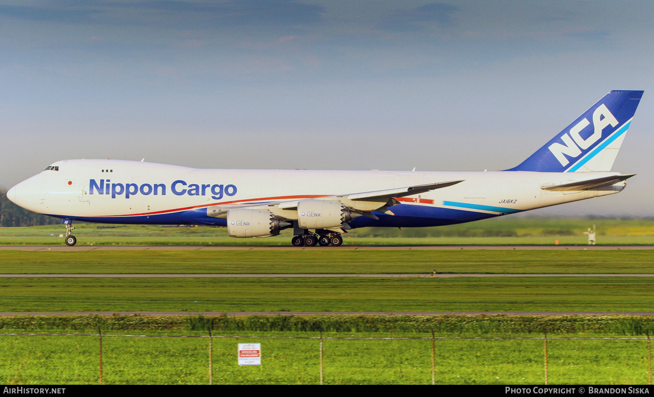 Aircraft Photo of JA16KZ | Boeing 747-8KZF/SCD | Nippon Cargo Airlines - NCA | AirHistory.net #216129