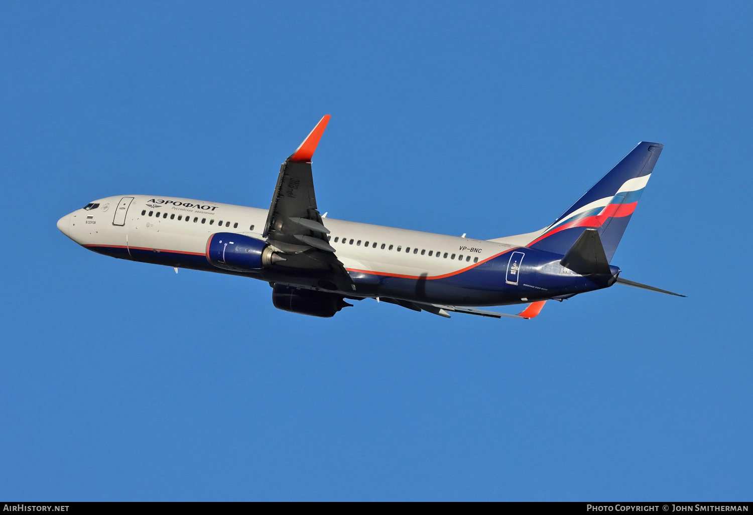 Aircraft Photo of VP-BNC | Boeing 737-800 | Aeroflot - Russian Airlines | AirHistory.net #217282