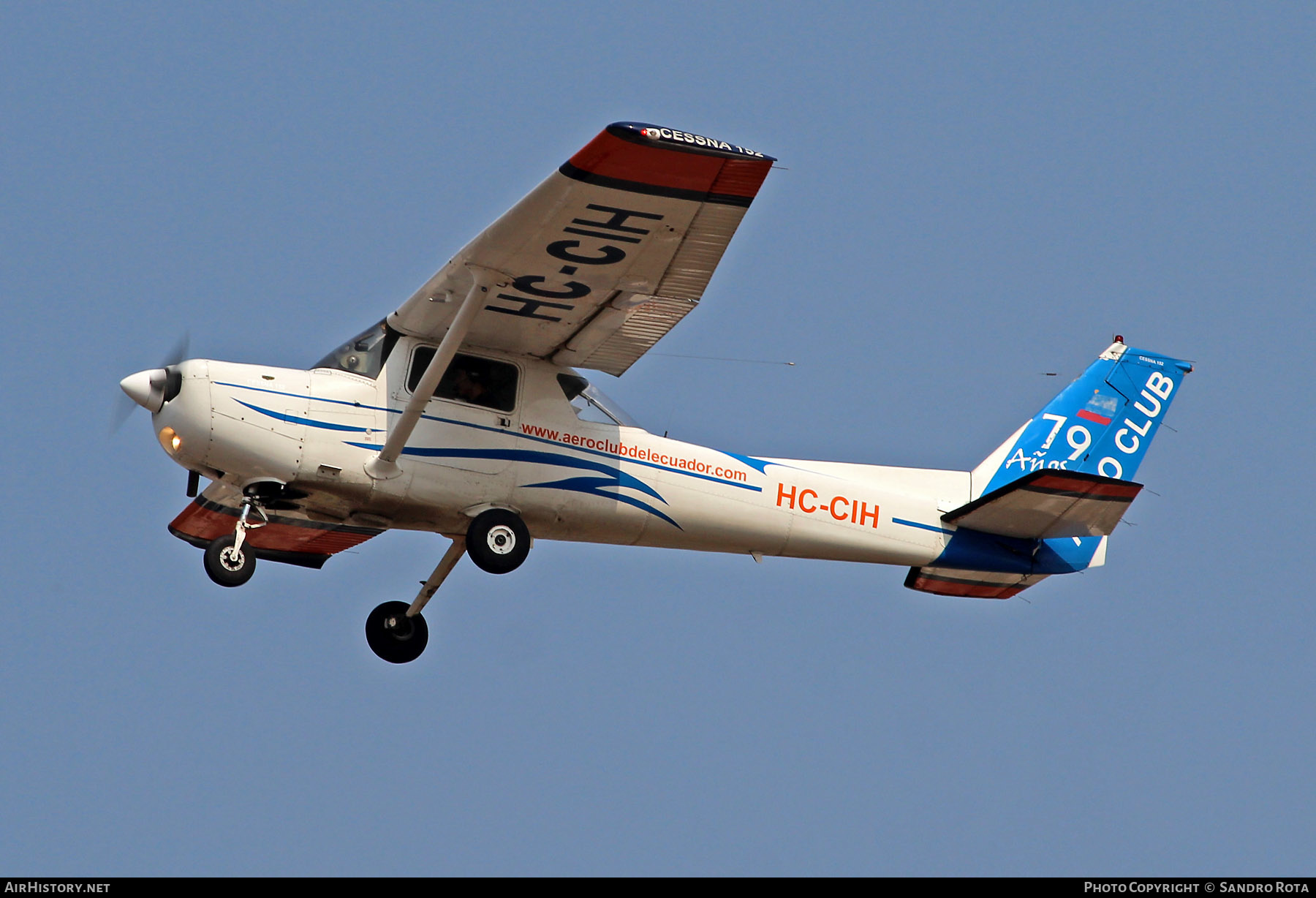 Aircraft Photo of HC-CIH | Cessna 152 | Aeroclub del Ecuador | AirHistory.net #217714