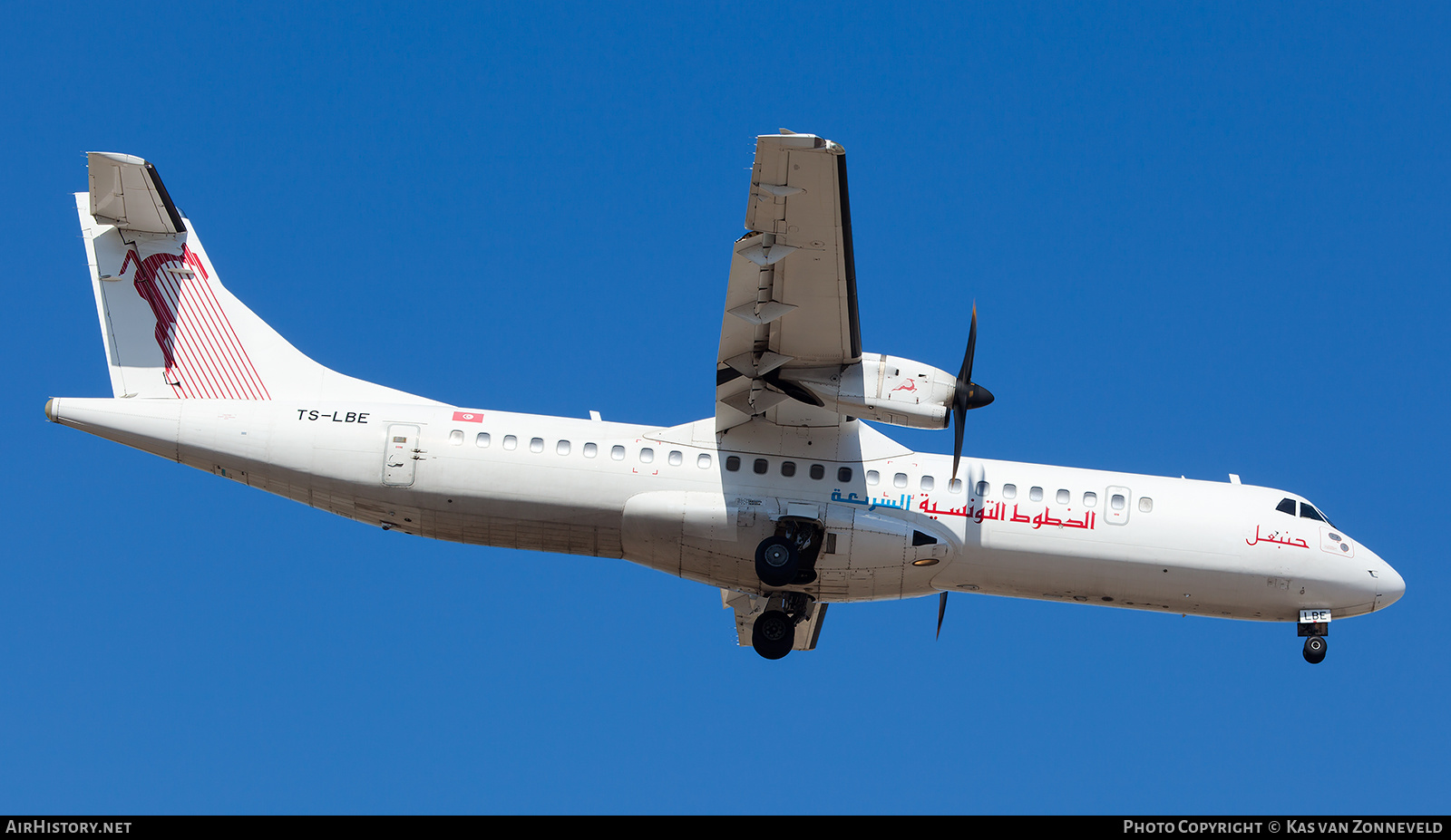 Aircraft Photo of TS-LBE | ATR ATR-72-500 (ATR-72-212A) | Tunisair Express | AirHistory.net #217782