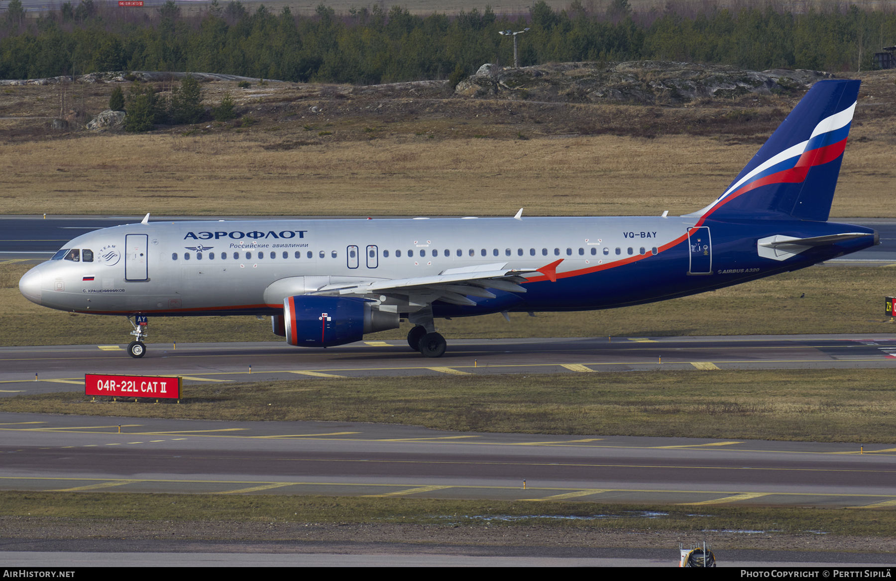 Aircraft Photo of VQ-BAY | Airbus A320-214 | Aeroflot - Russian Airlines | AirHistory.net #217909