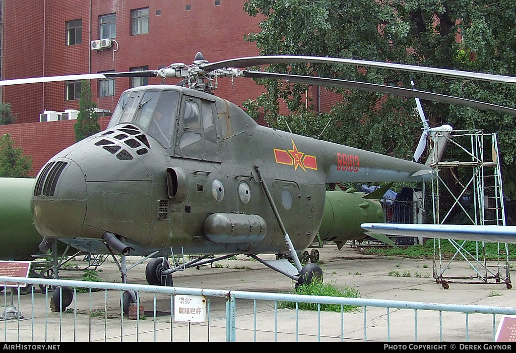 Aircraft Photo of 86103 | Harbin Z5 | China - Air Force | AirHistory.net #218145