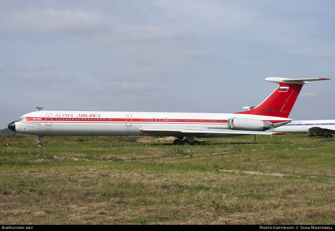 Aircraft Photo of RA-86532 | Ilyushin Il-62M | Alpha Airlines | AirHistory.net #218260