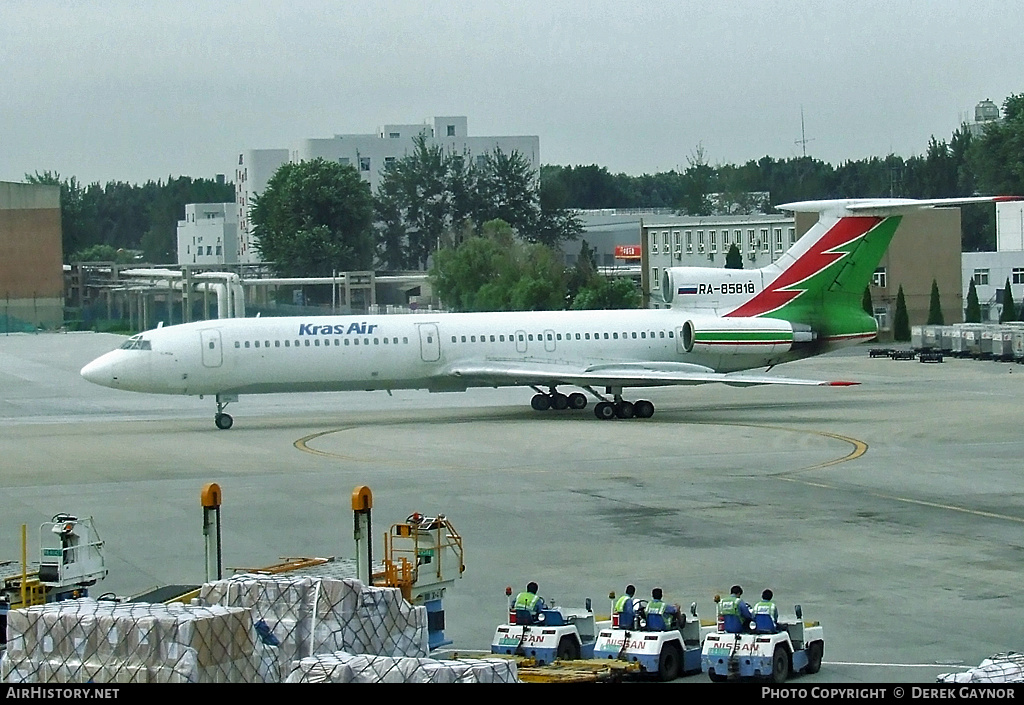 Aircraft Photo of RA-85818 | Tupolev Tu-154M | Kras Air | AirHistory.net #218294