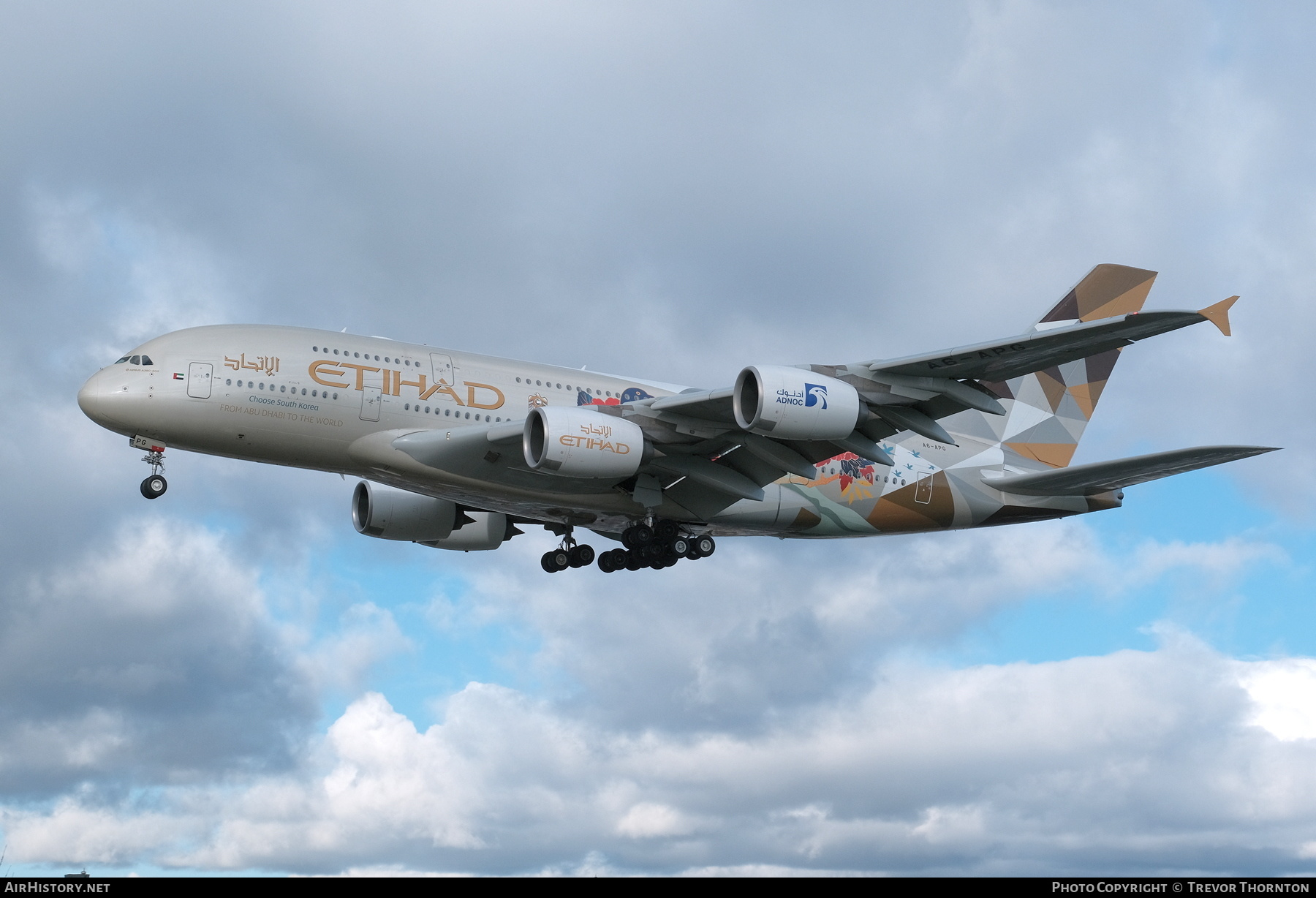 Aircraft Photo of A6-APG | Airbus A380-861 | Etihad Airways | AirHistory.net #218376