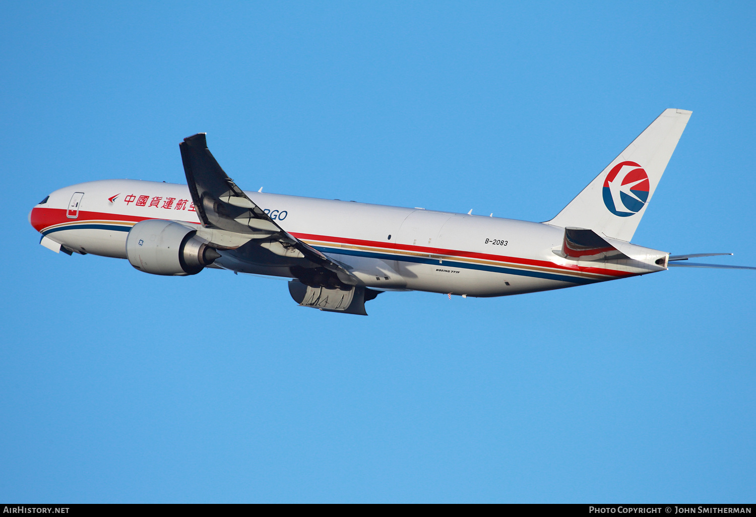 Aircraft Photo of B-2083 | Boeing 777-F6N | China Cargo Airlines | AirHistory.net #218504