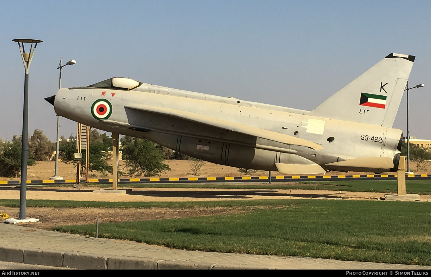 Aircraft Photo of 422 / ٤٢٢ | English Electric Lightning F53 | Kuwait - Air Force | AirHistory.net #218576