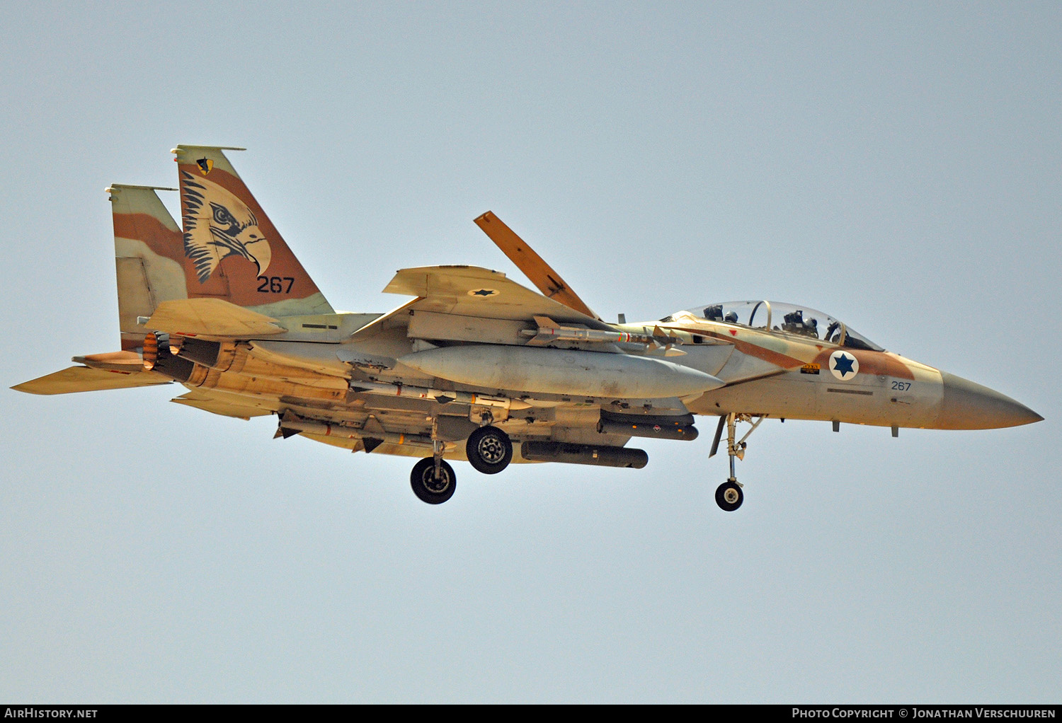Aircraft Photo of 267 | Boeing F-15I Ra'am | Israel - Air Force | AirHistory.net #219088