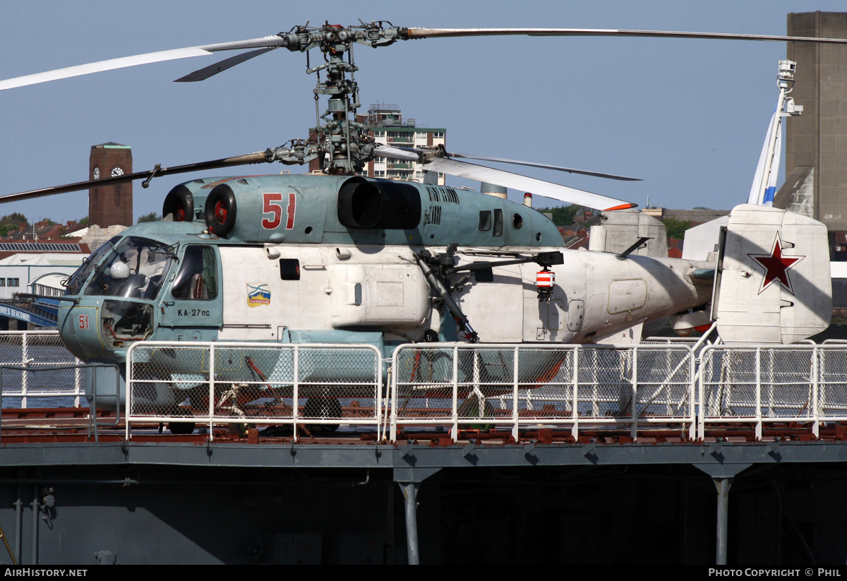 Aircraft Photo of 51 red | Kamov Ka-27PS | Russia - Navy | AirHistory.net #219319
