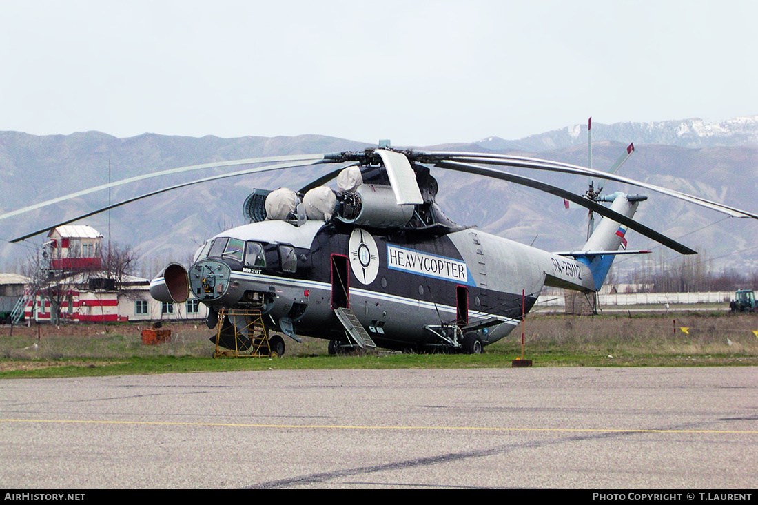 Aircraft Photo of RA-29112 | Mil Mi-26TS | Heavycopter | AirHistory.net #219366