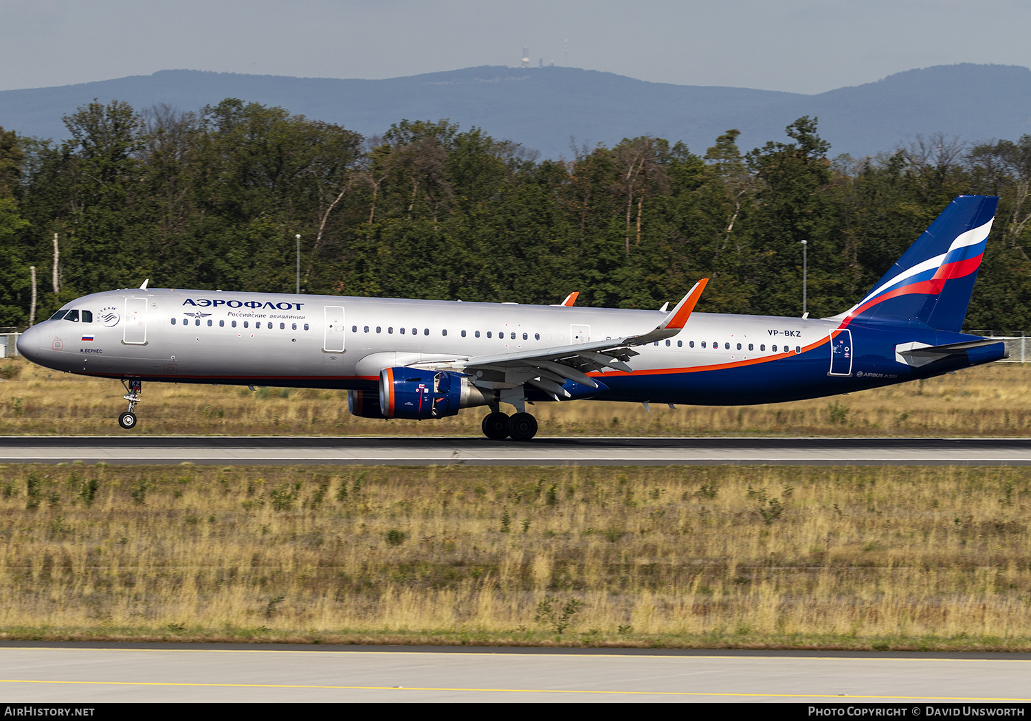 Aircraft Photo of VP-BKZ | Airbus A321-211 | Aeroflot - Russian Airlines | AirHistory.net #219673