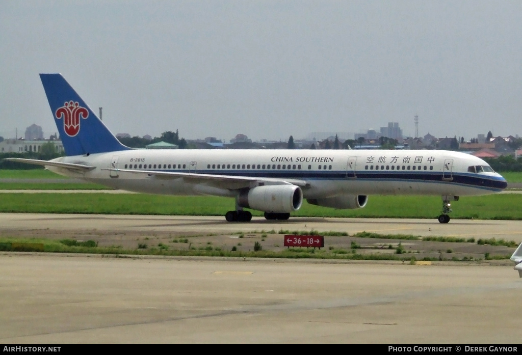 Aircraft Photo of B-2815 | Boeing 757-21B | China Southern Airlines | AirHistory.net #219735