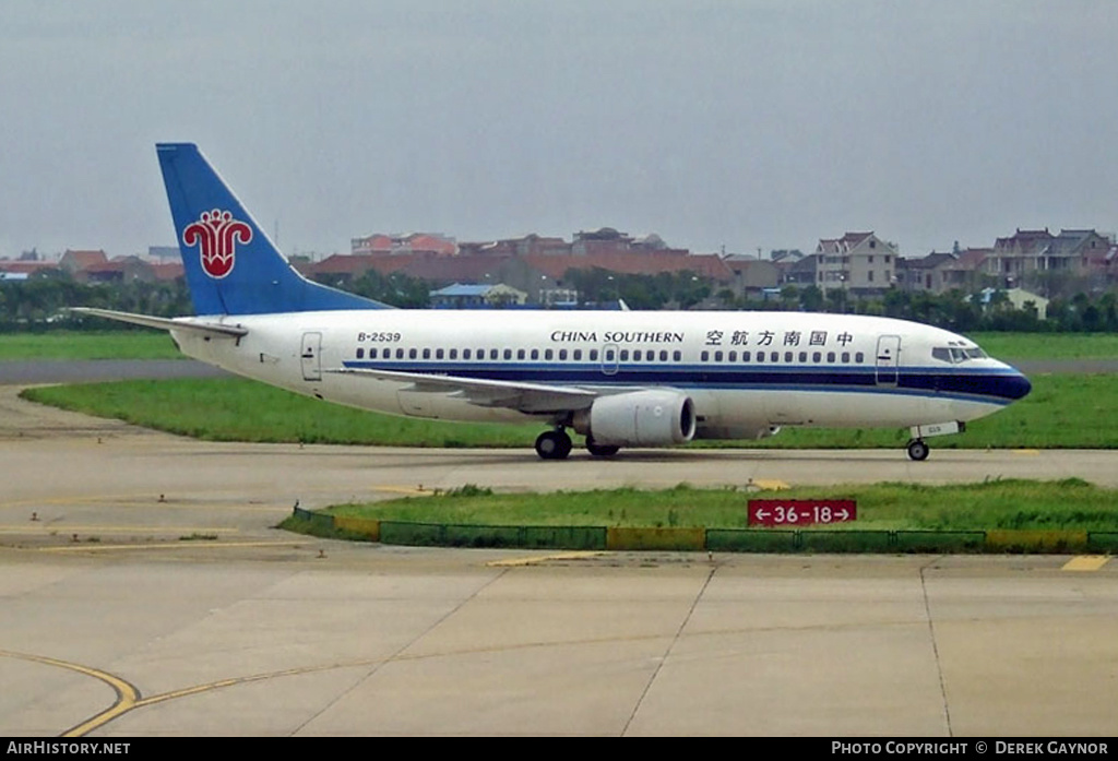 Aircraft Photo of B-2539 | Boeing 737-3Y0 | China Southern Airlines | AirHistory.net #219745
