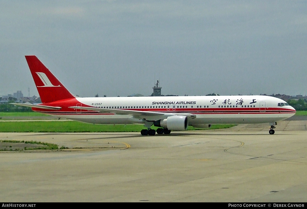 Aircraft Photo of B-2567 | Boeing 767-36D | Shanghai Airlines | AirHistory.net #219752