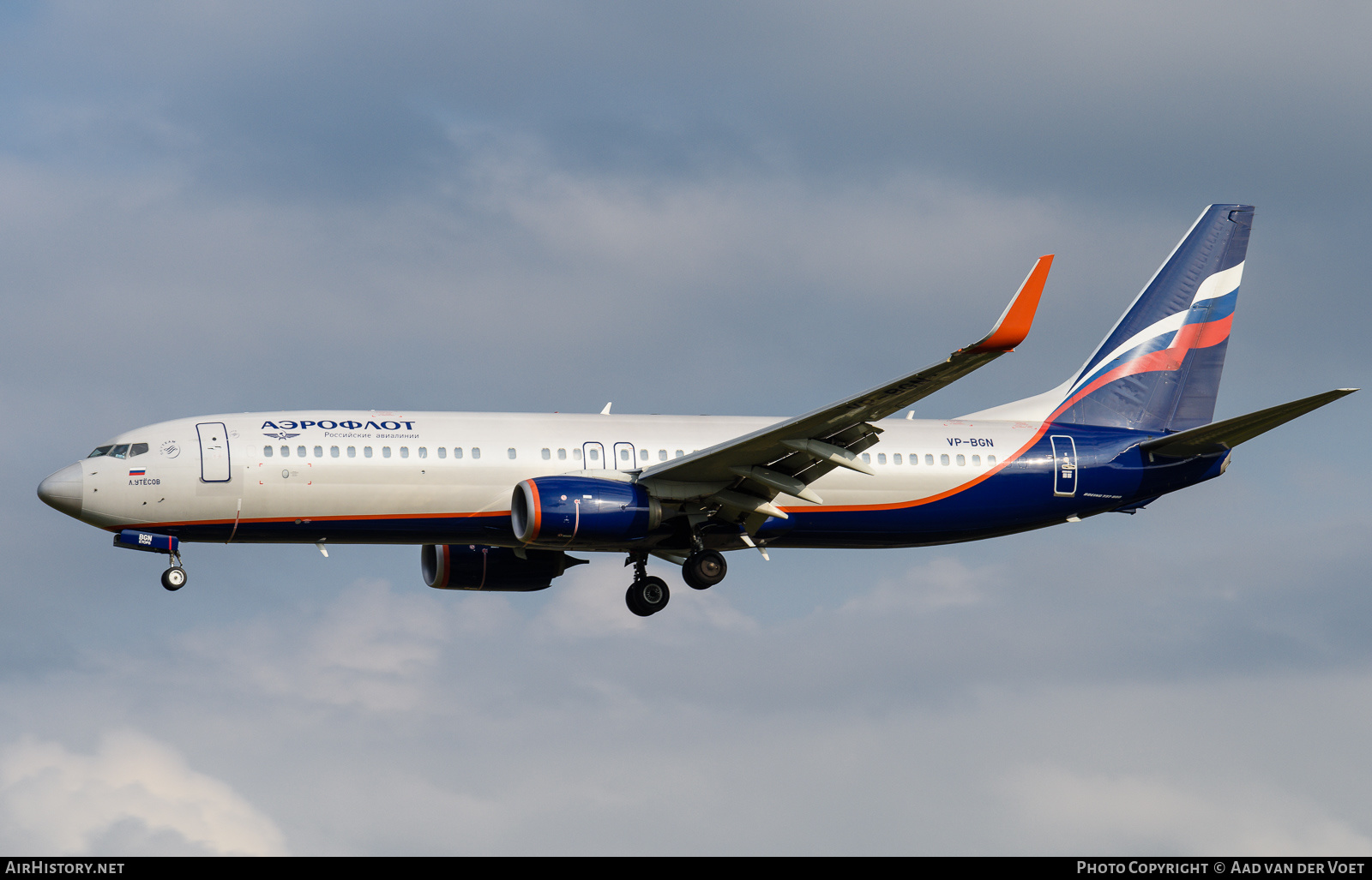 Aircraft Photo of VP-BGN | Boeing 737-800 | Aeroflot - Russian Airlines | AirHistory.net #219877