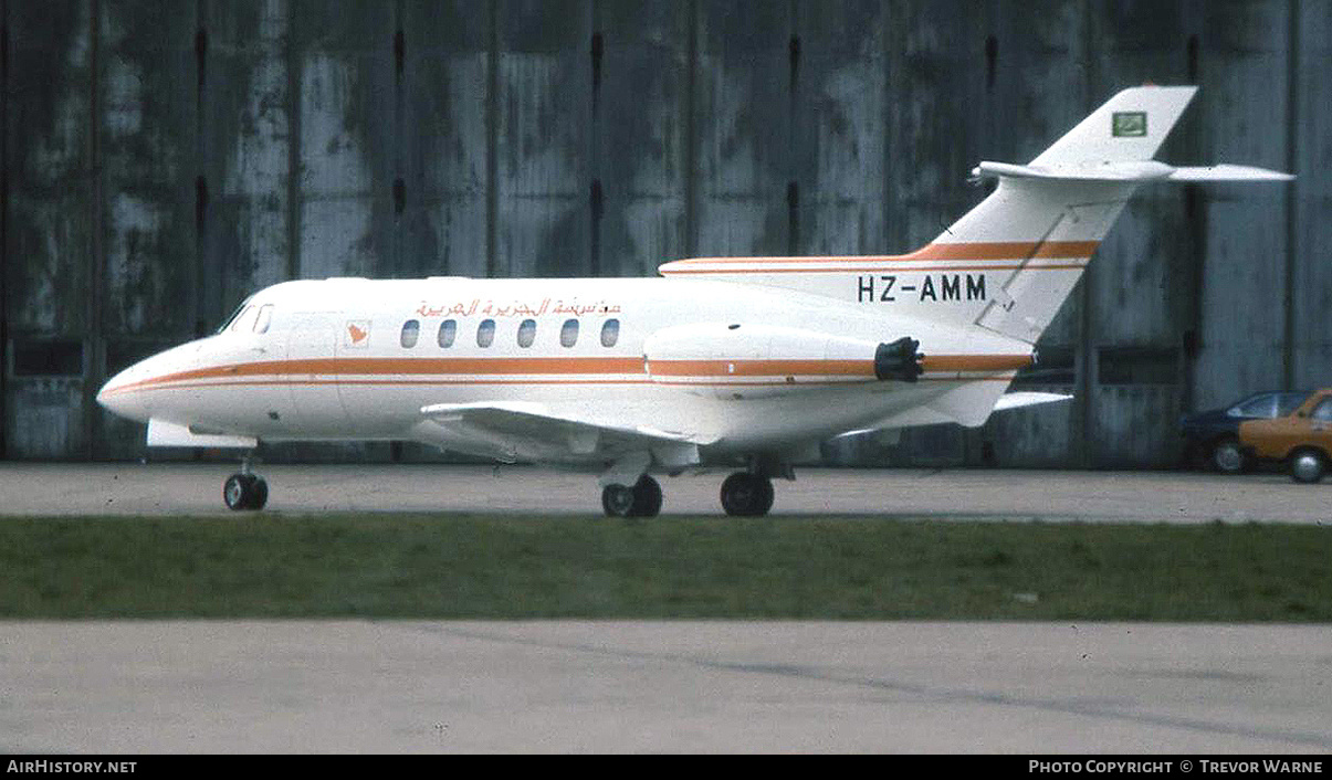 Aircraft Photo of HZ-AMM | Hawker Siddeley HS-125-600A | AirHistory.net #219999