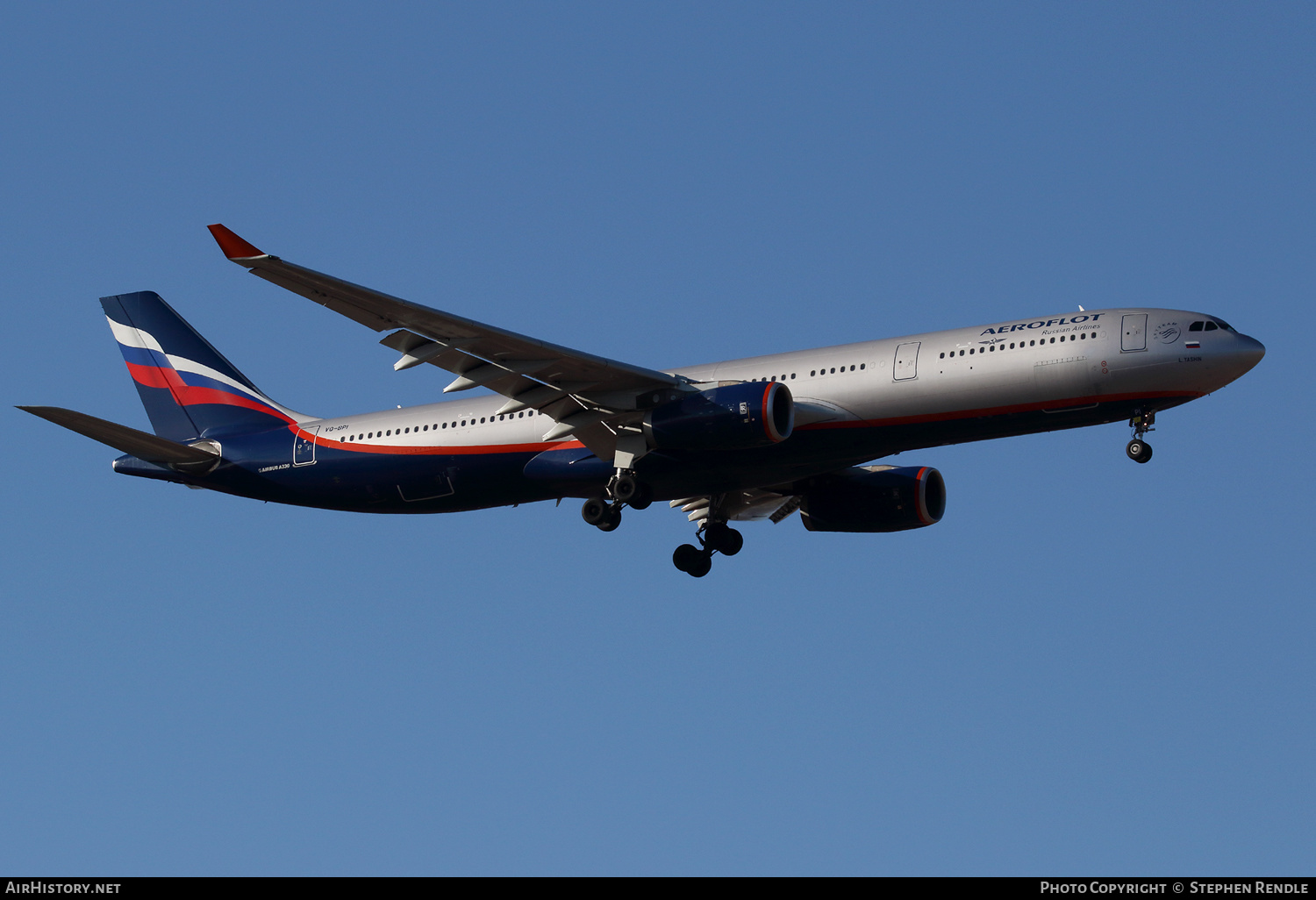 Aircraft Photo of VQ-BPI | Airbus A330-343 | Aeroflot - Russian Airlines | AirHistory.net #220266