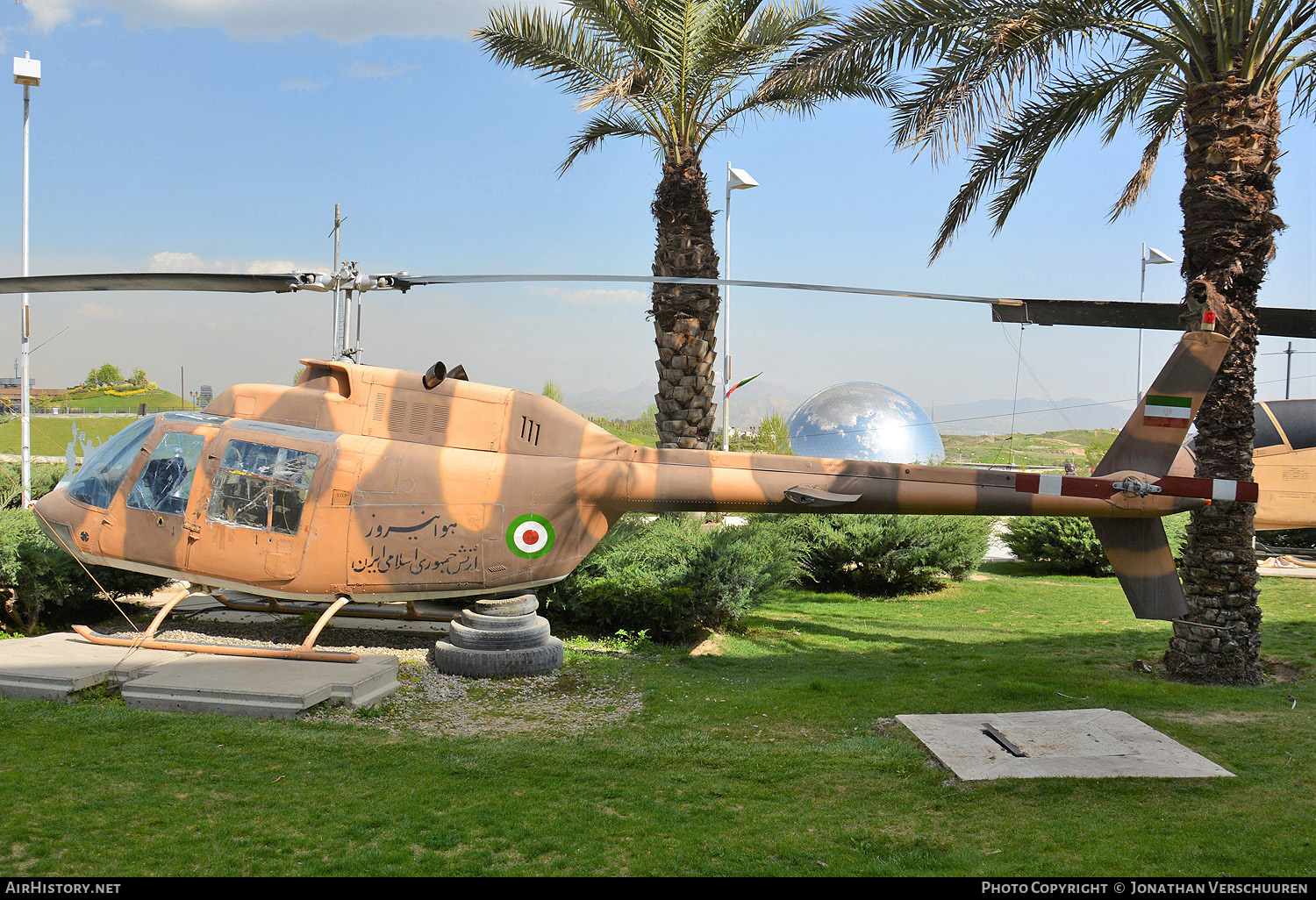 Aircraft Photo of Not known | Bell AB-206A JetRanger | Iran - Army | AirHistory.net #220566