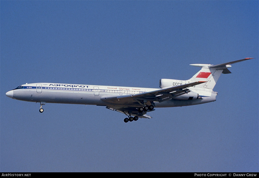 Aircraft Photo of CCCP-85165 | Tupolev Tu-154B | Aeroflot | AirHistory.net #220666