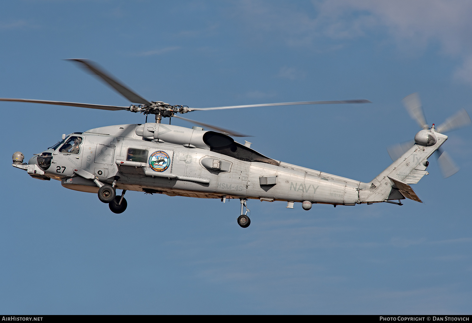 Aircraft Photo of 168130 | Sikorsky MH-60R Seahawk (S-70B) | USA - Navy | AirHistory.net #221264