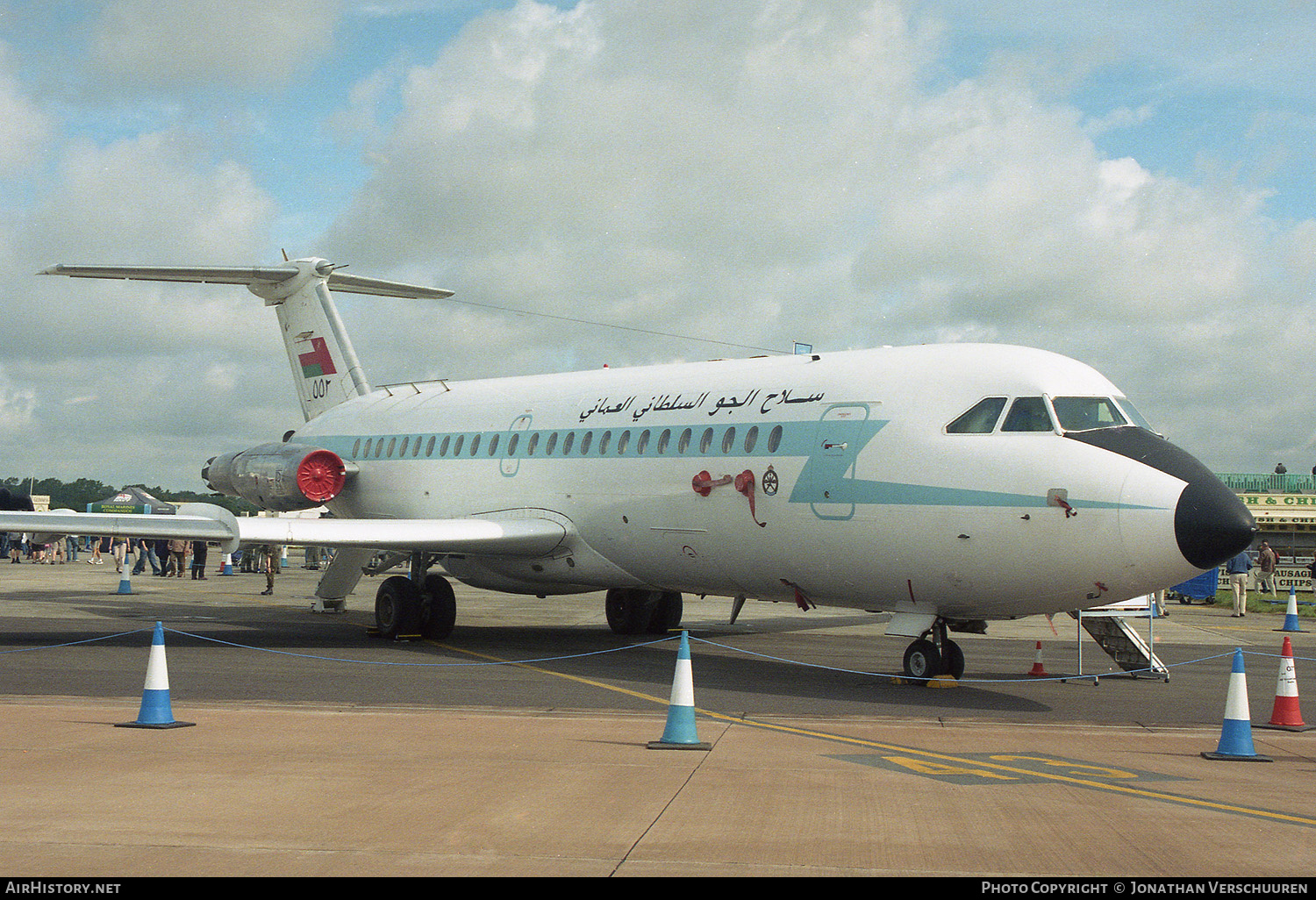 Aircraft Photo of 552 / ٥٥٢ | BAC 111-485GD One-Eleven | Oman - Air Force | AirHistory.net #221663