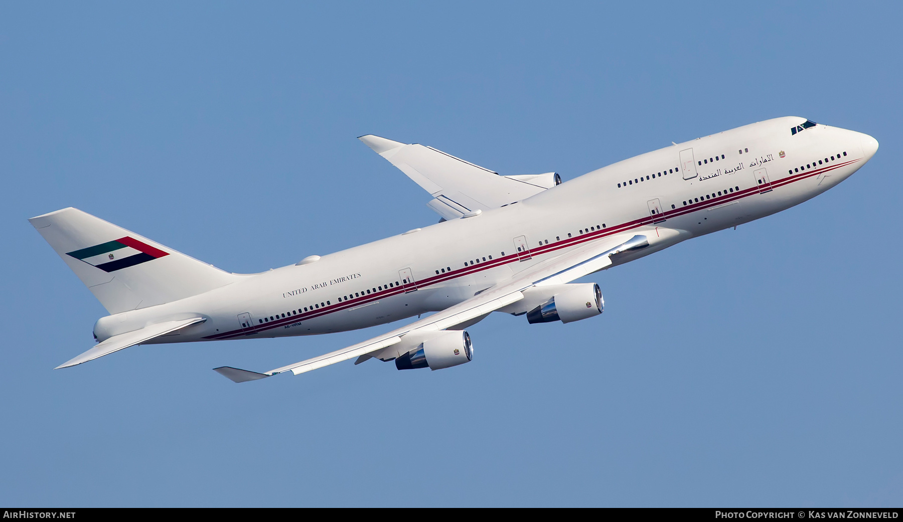 Aircraft Photo of A6-HRM | Boeing 747-422 | United Arab Emirates Government | AirHistory.net #221819