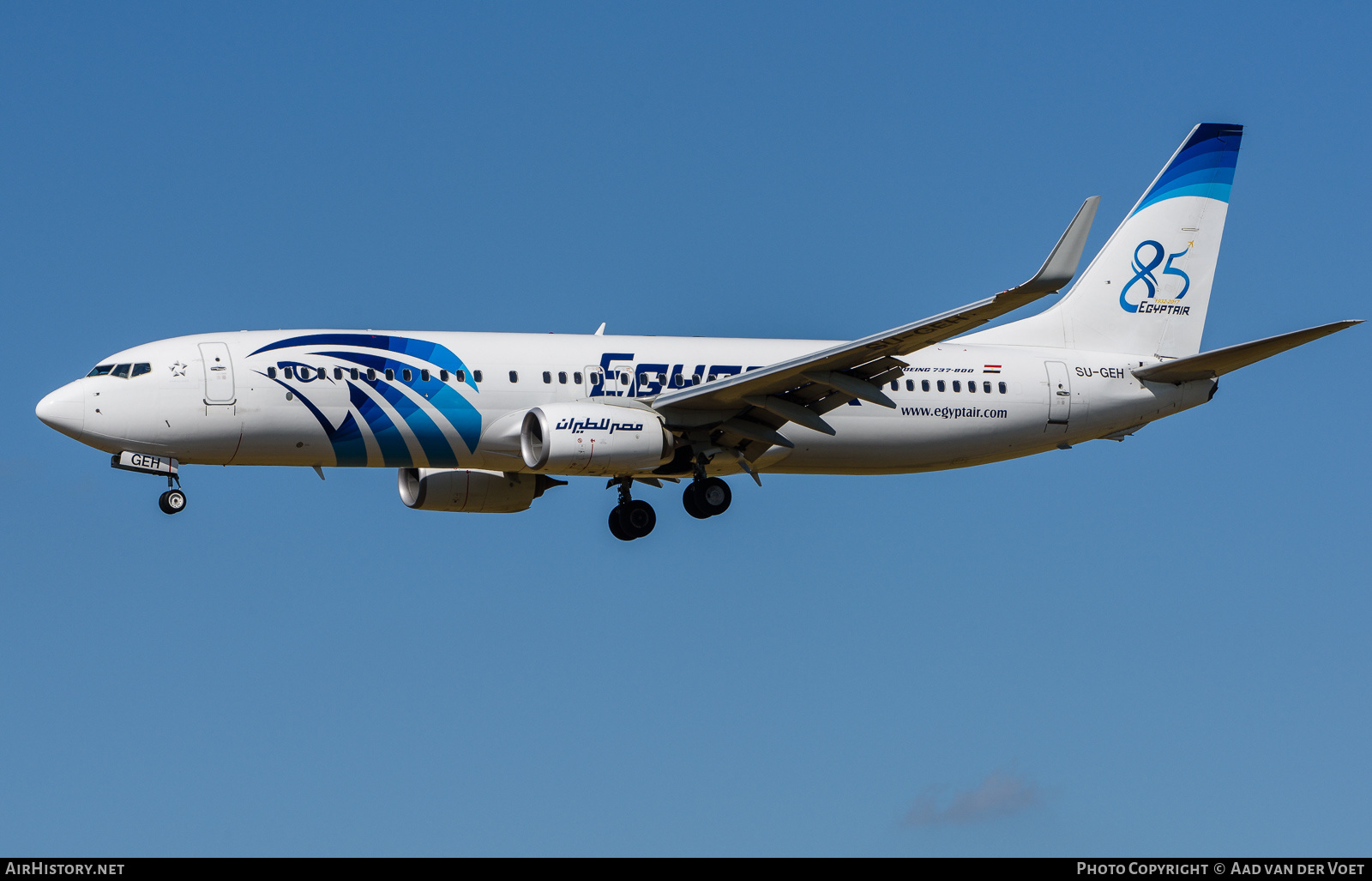 Aircraft Photo of SU-GEH | Boeing 737-800 | EgyptAir | AirHistory.net #222014