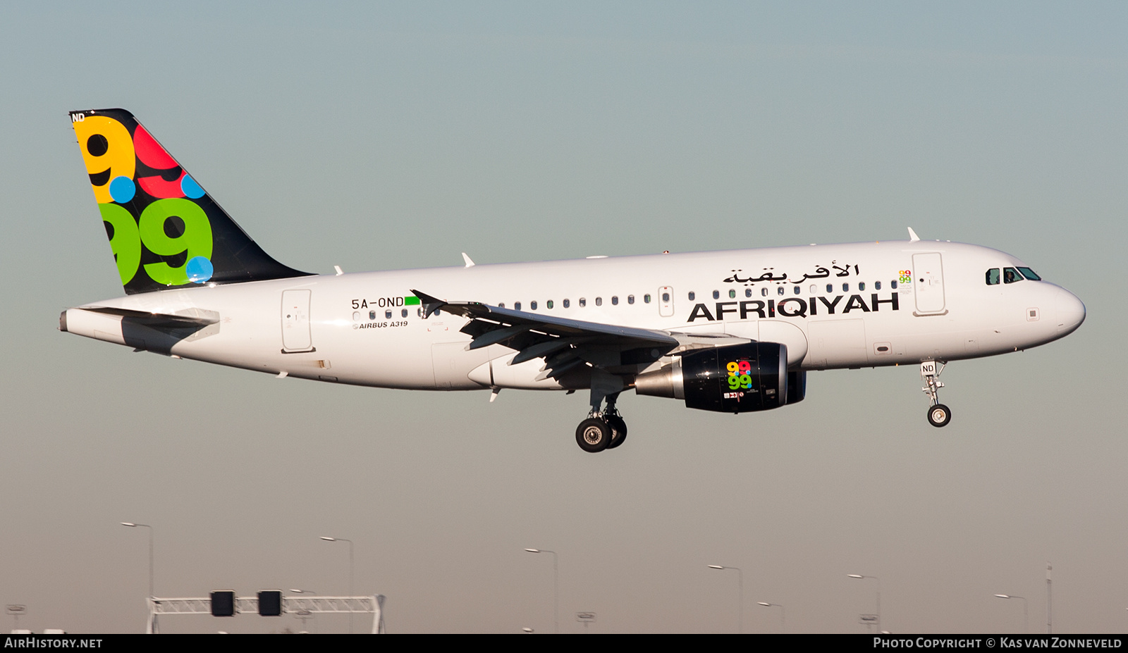 Aircraft Photo of 5A-OND | Airbus A319-111 | Afriqiyah Airways | AirHistory.net #222124