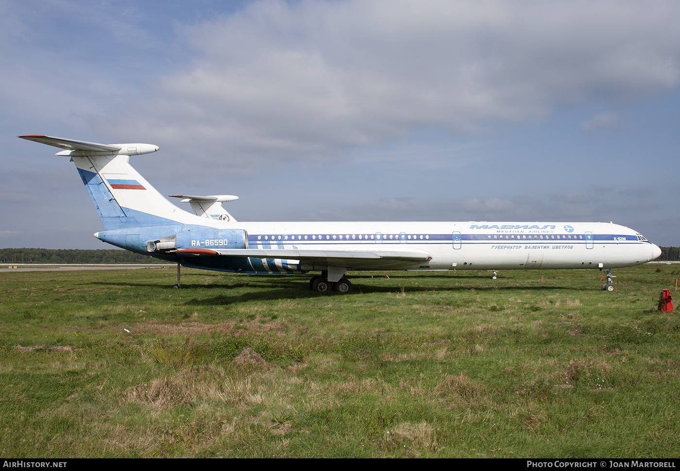 Aircraft Photo of RA-86590 | Ilyushin Il-62M | Mavial - Magadan Airlines | AirHistory.net #222270