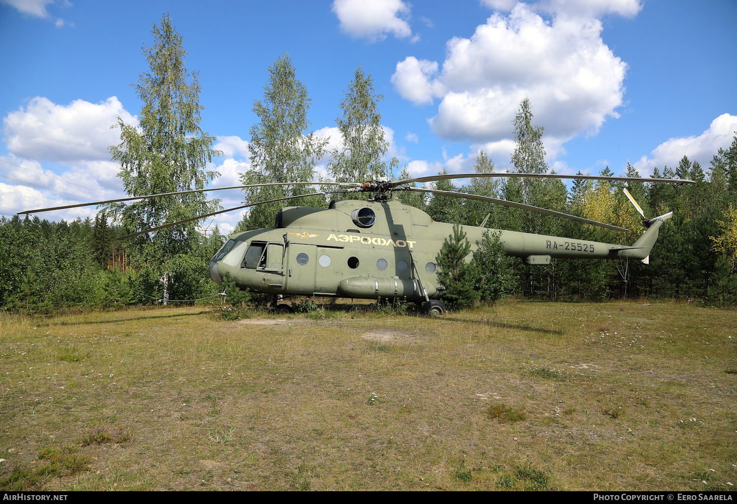 Aircraft Photo of RA-25525 | Mil Mi-8T | Aeroflot | AirHistory.net #222362