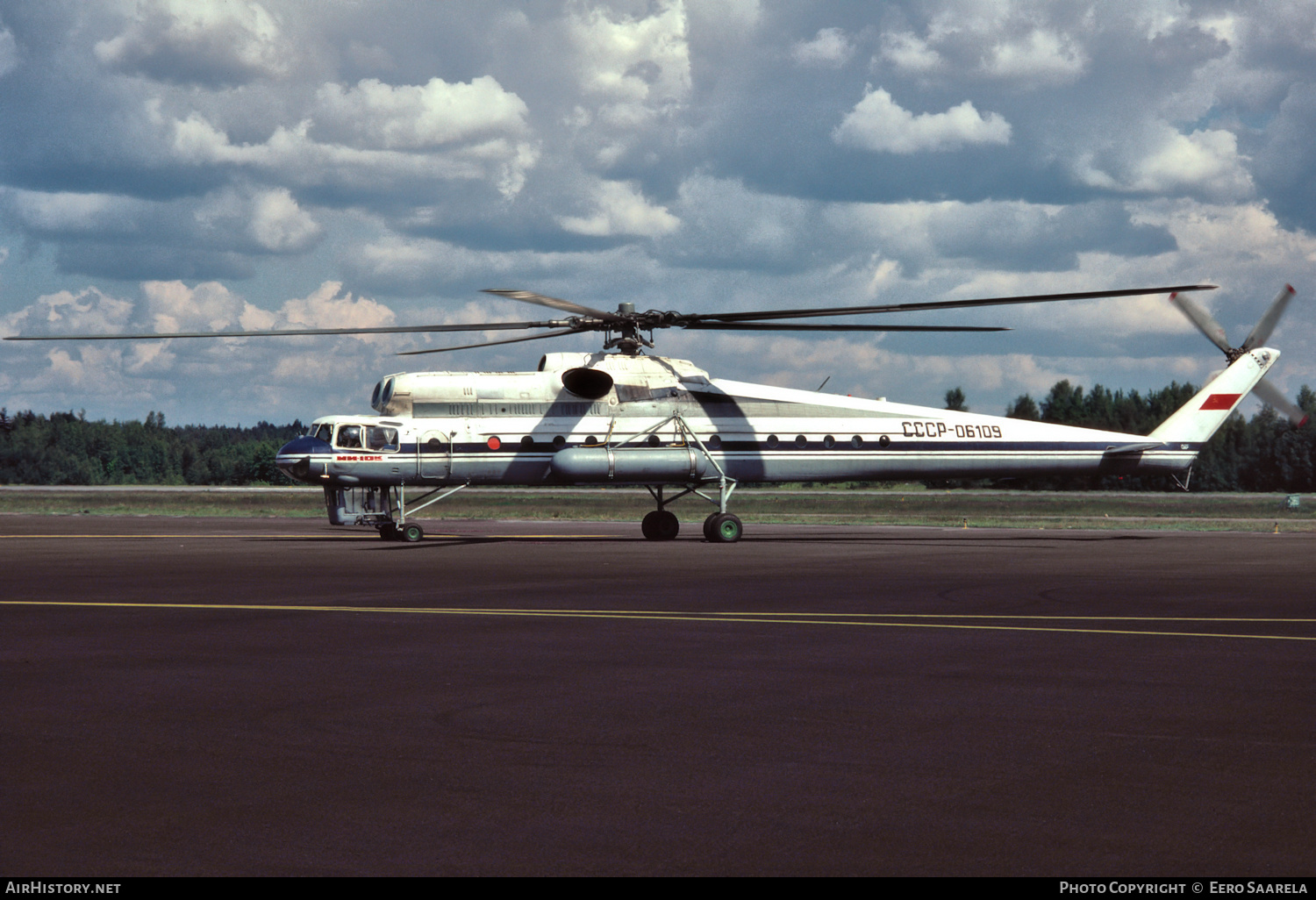 Aircraft Photo of CCCP-06109 | Mil Mi-10K | AirHistory.net #222440