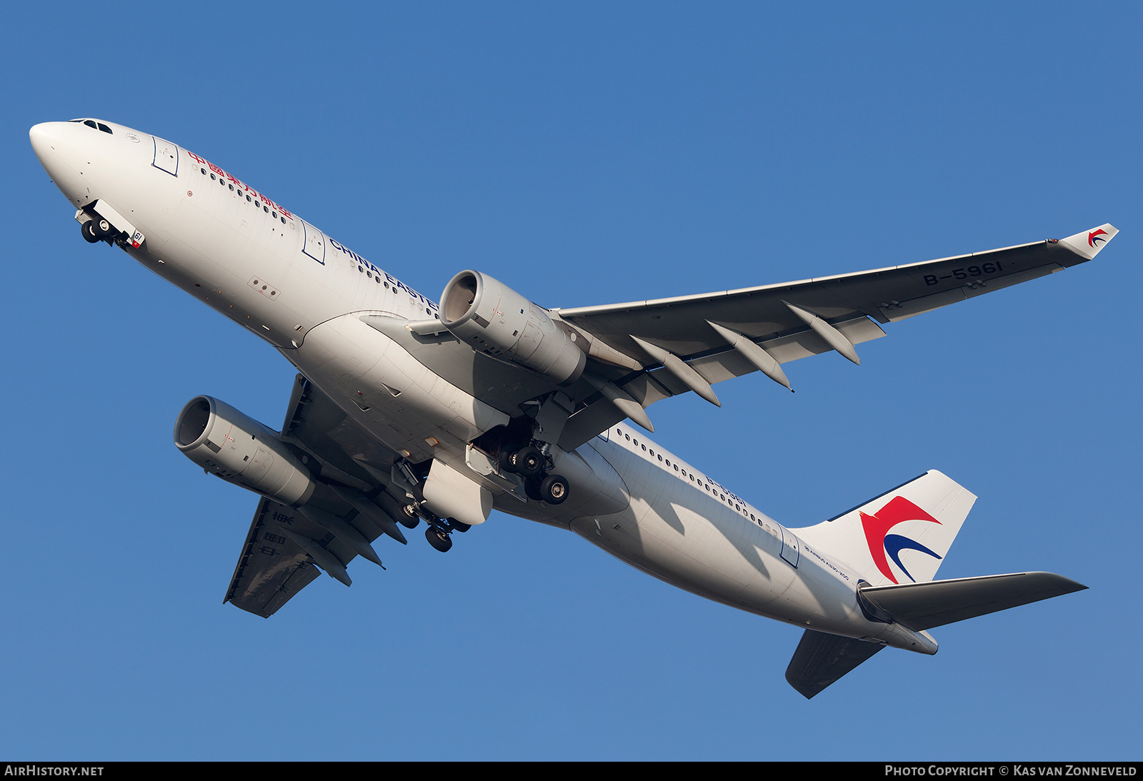 Aircraft Photo of B-5961 | Airbus A330-243 | China Eastern Airlines | AirHistory.net #222561