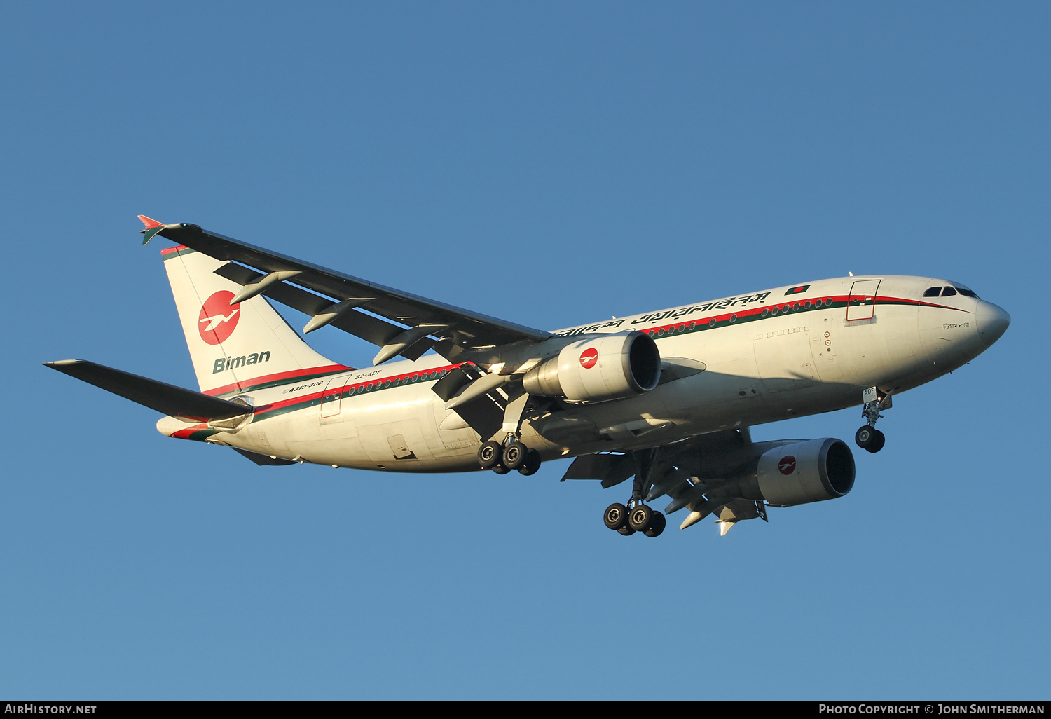 Aircraft Photo of S2-ADF | Airbus A310-325/ET | Biman Bangladesh Airlines | AirHistory.net #222575