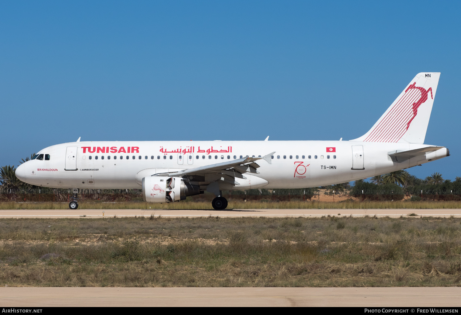 Aircraft Photo of TS-IMN | Airbus A320-211 | Tunisair | AirHistory.net #222773