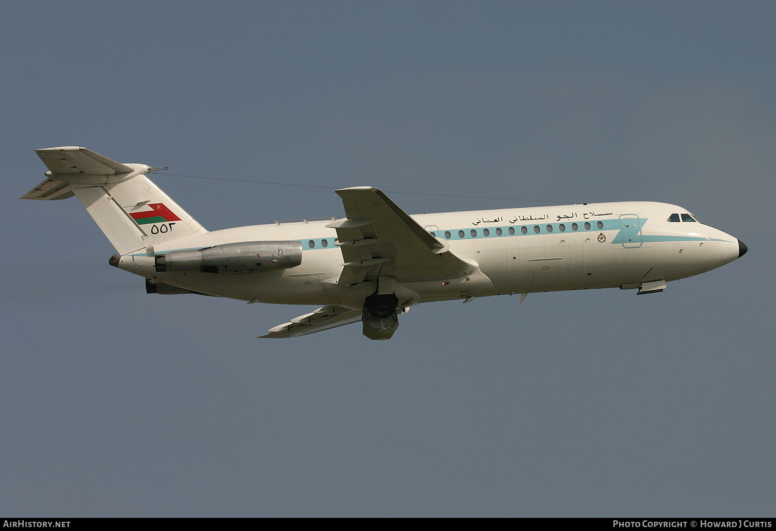 Aircraft Photo of 553 / ٥٥٣ | BAC 111-485GD One-Eleven | Oman - Air Force | AirHistory.net #222805