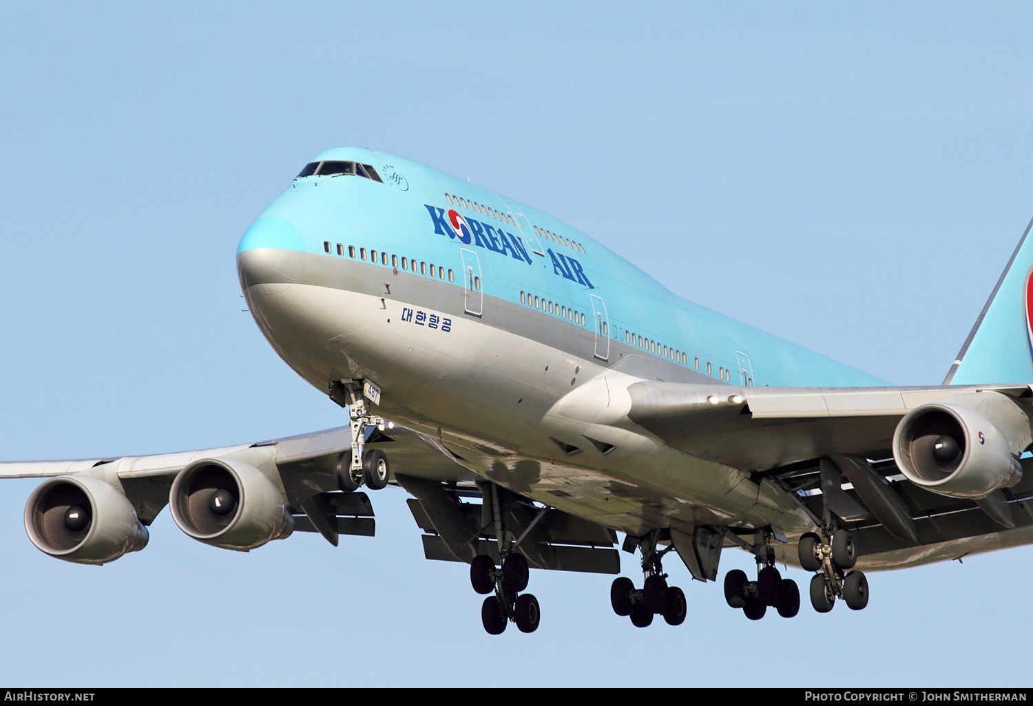 Aircraft Photo of HL7487 | Boeing 747-4B5 | Korean Air | AirHistory.net #223327