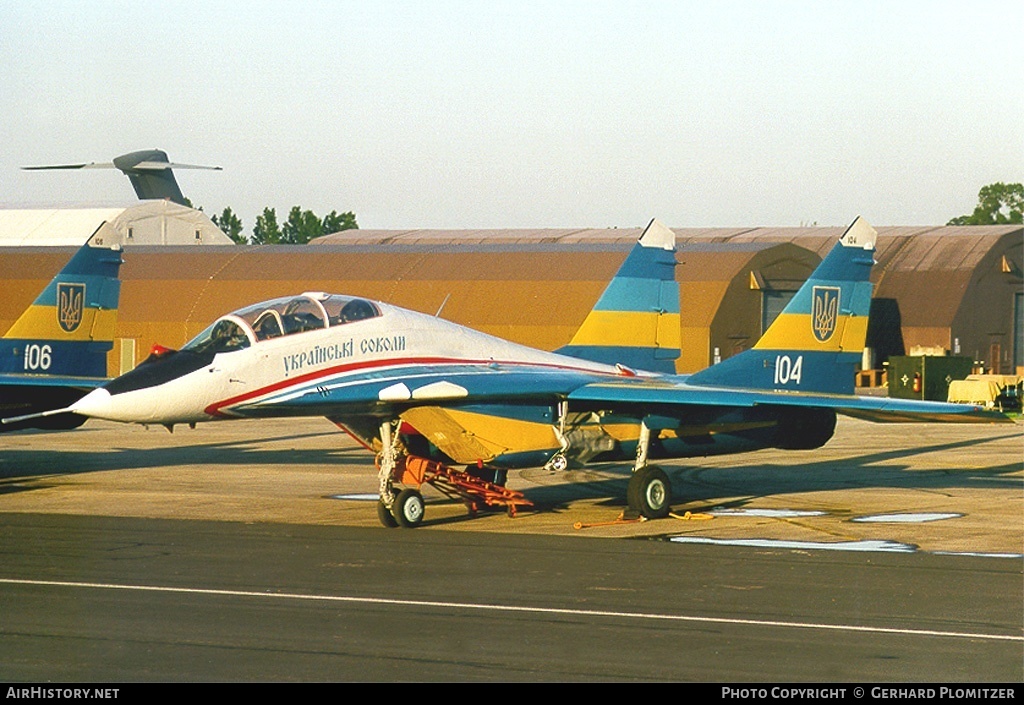 Aircraft Photo of 104 blue | Mikoyan-Gurevich MiG-29UB (9-51) | Ukraine - Air Force | AirHistory.net #223342