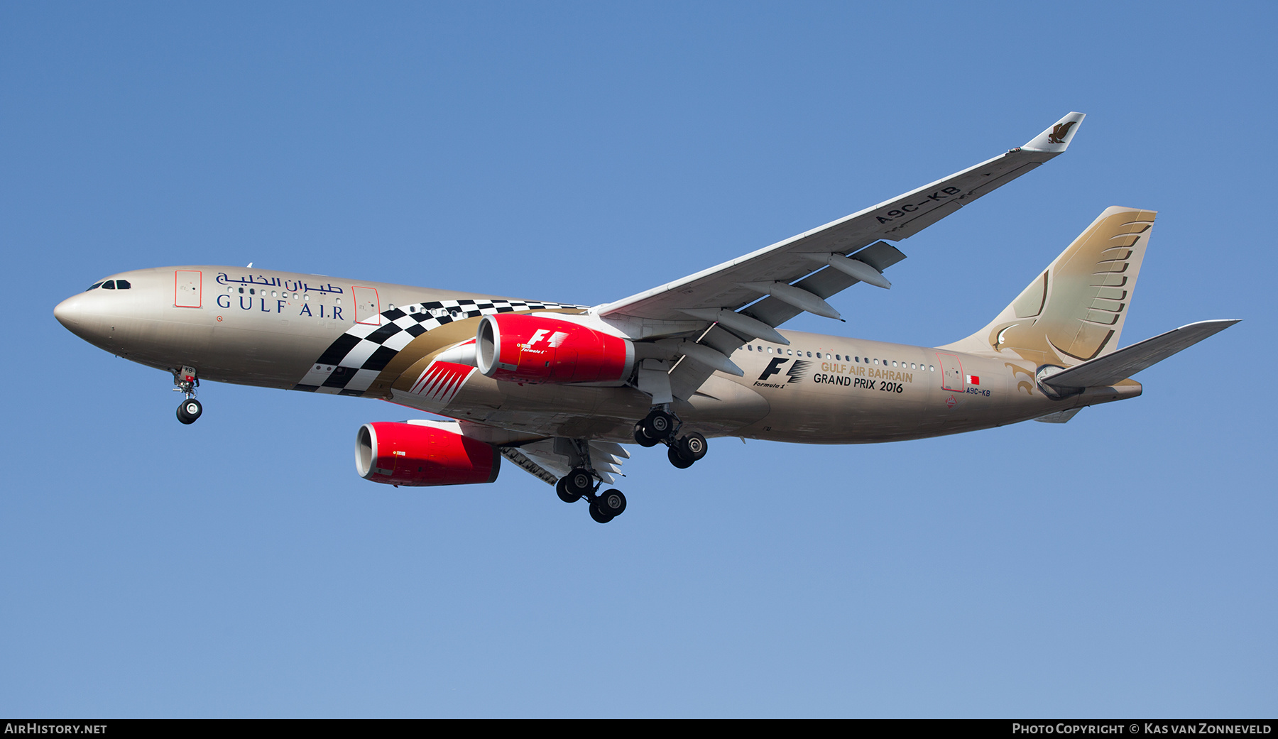 Aircraft Photo of A9C-KB | Airbus A330-243 | Gulf Air | AirHistory.net #223471