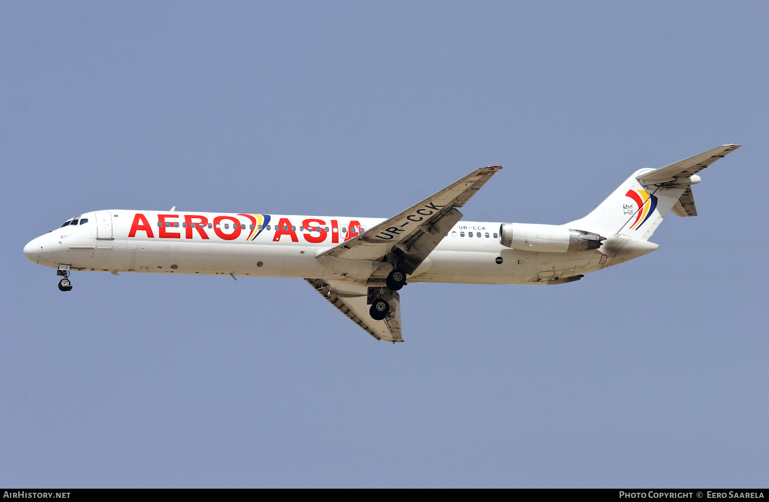 Aircraft Photo of UR-CCK | McDonnell Douglas DC-9-51 | Aero Asia | AirHistory.net #223540