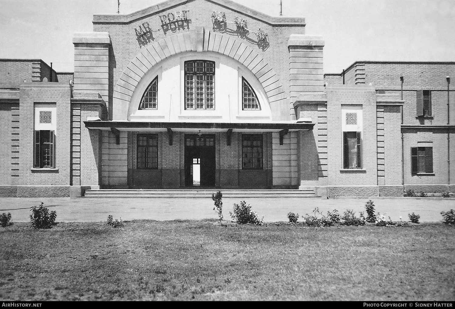 Airport photo of Baghdad - Al Muthanna (closed) in Iraq | AirHistory.net #223758