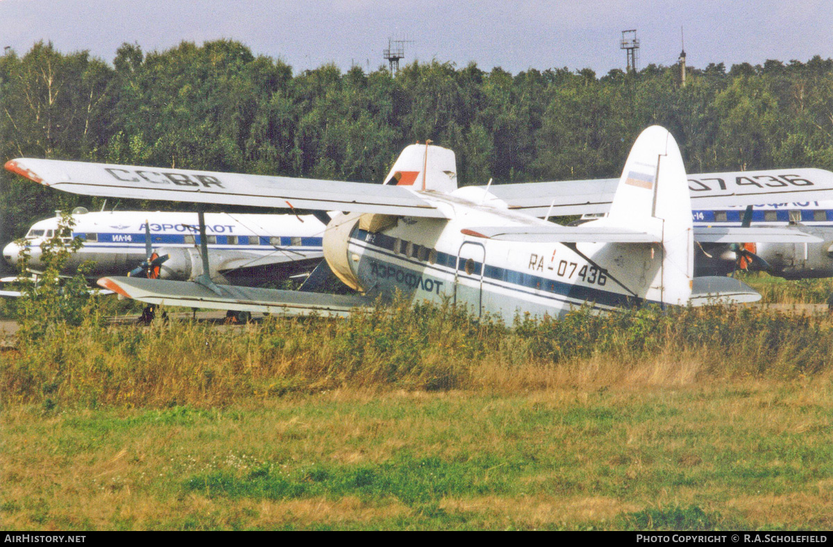 Aircraft Photo of RA-07436 | Antonov An-2P | Aeroflot | AirHistory.net #223825