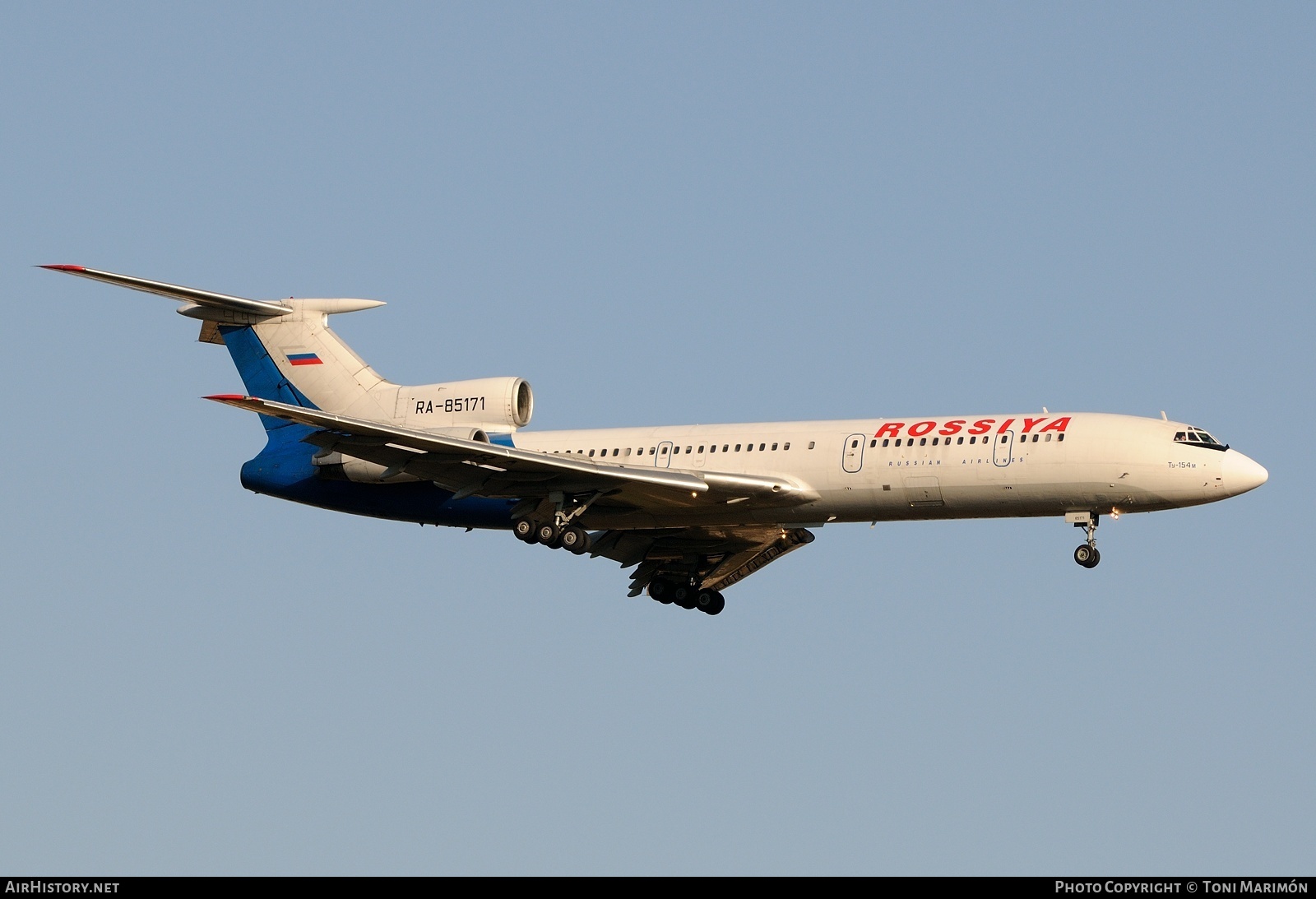 Aircraft Photo of RA-85171 | Tupolev Tu-154M | Rossiya - Russian Airlines | AirHistory.net #223845