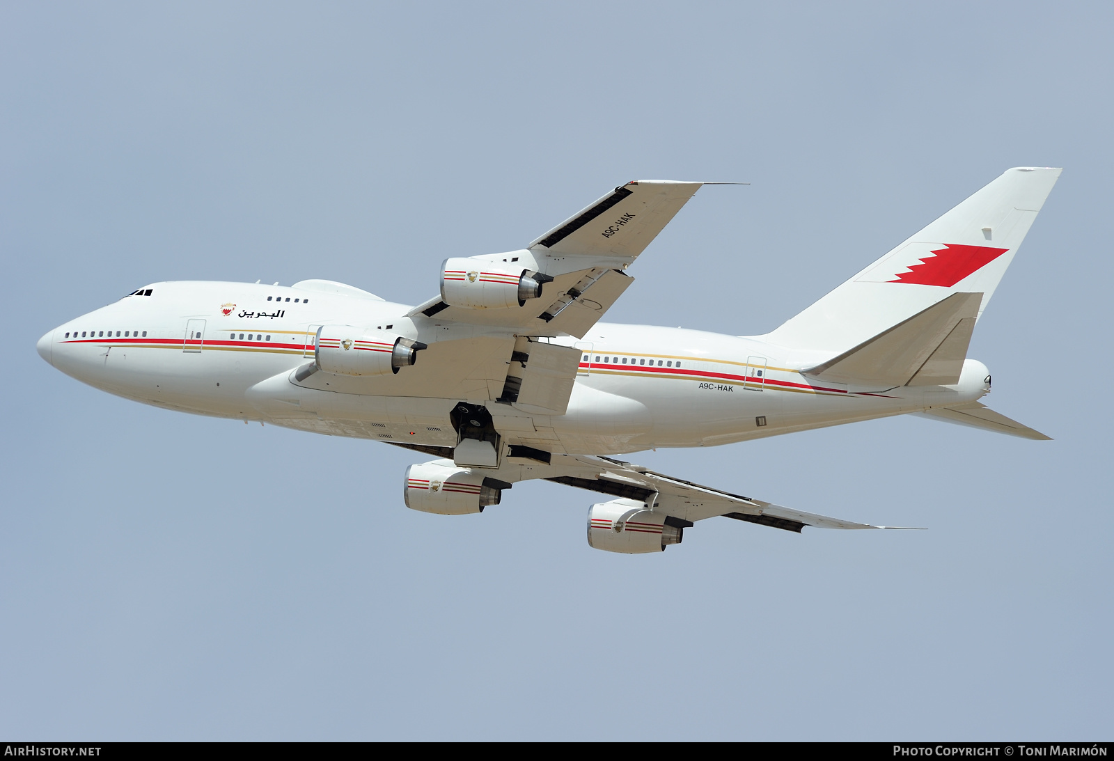 Aircraft Photo of A9C-HAK | Boeing 747SP-Z5 | Bahrain Amiri Flight | AirHistory.net #223928