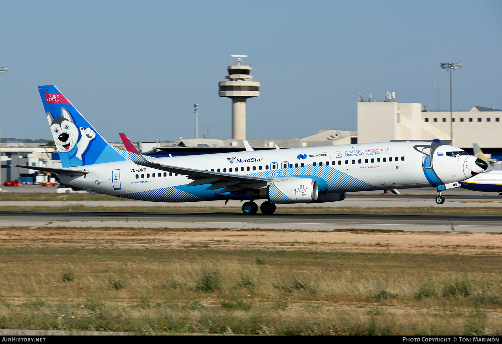 Aircraft Photo of VQ-BNG | Boeing 737-86J | NordStar Airlines | AirHistory.net #224112