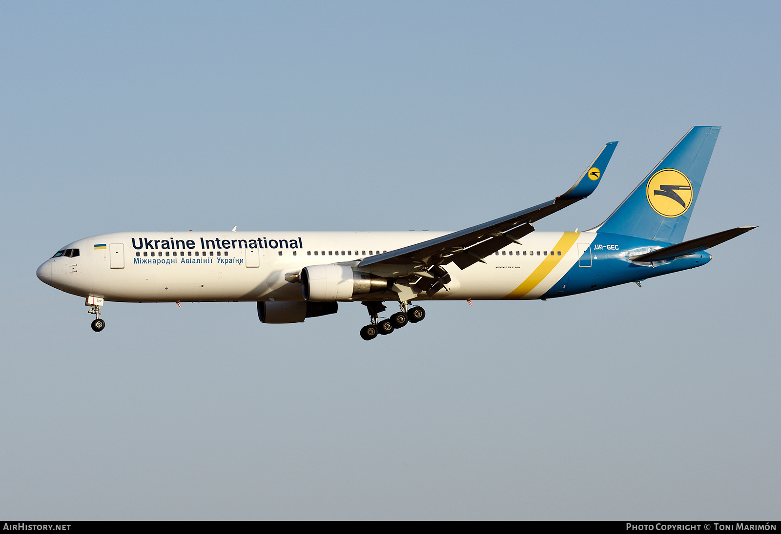 Aircraft Photo of UR-GEC | Boeing 767-33A/ER | Ukraine International Airlines | AirHistory.net #224118