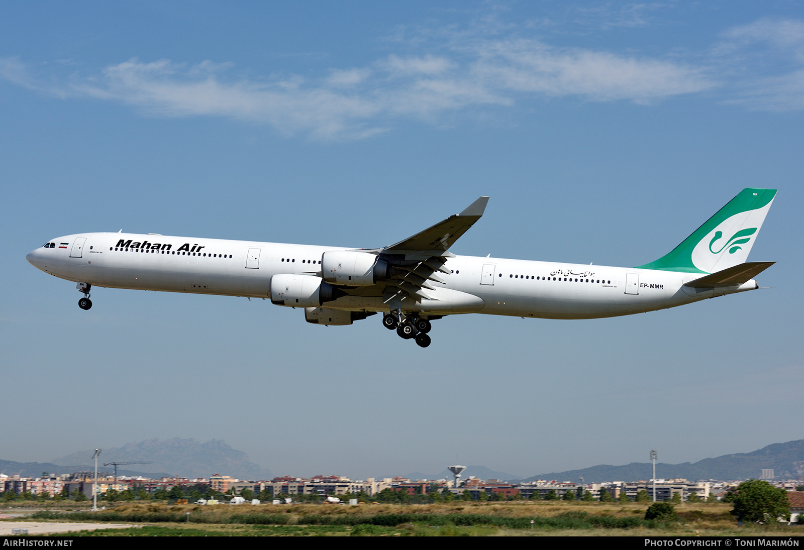 Aircraft Photo of EP-MMR | Airbus A340-642 | Mahan Air | AirHistory.net #224232