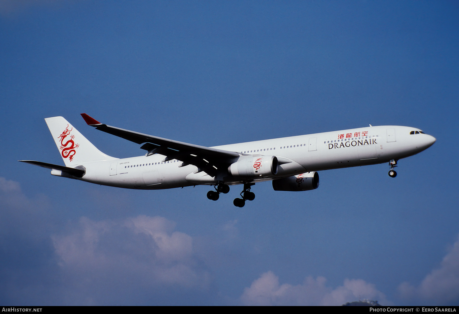 Aircraft Photo of VR-HYA | Airbus A330-342 | Dragonair | AirHistory.net #224510