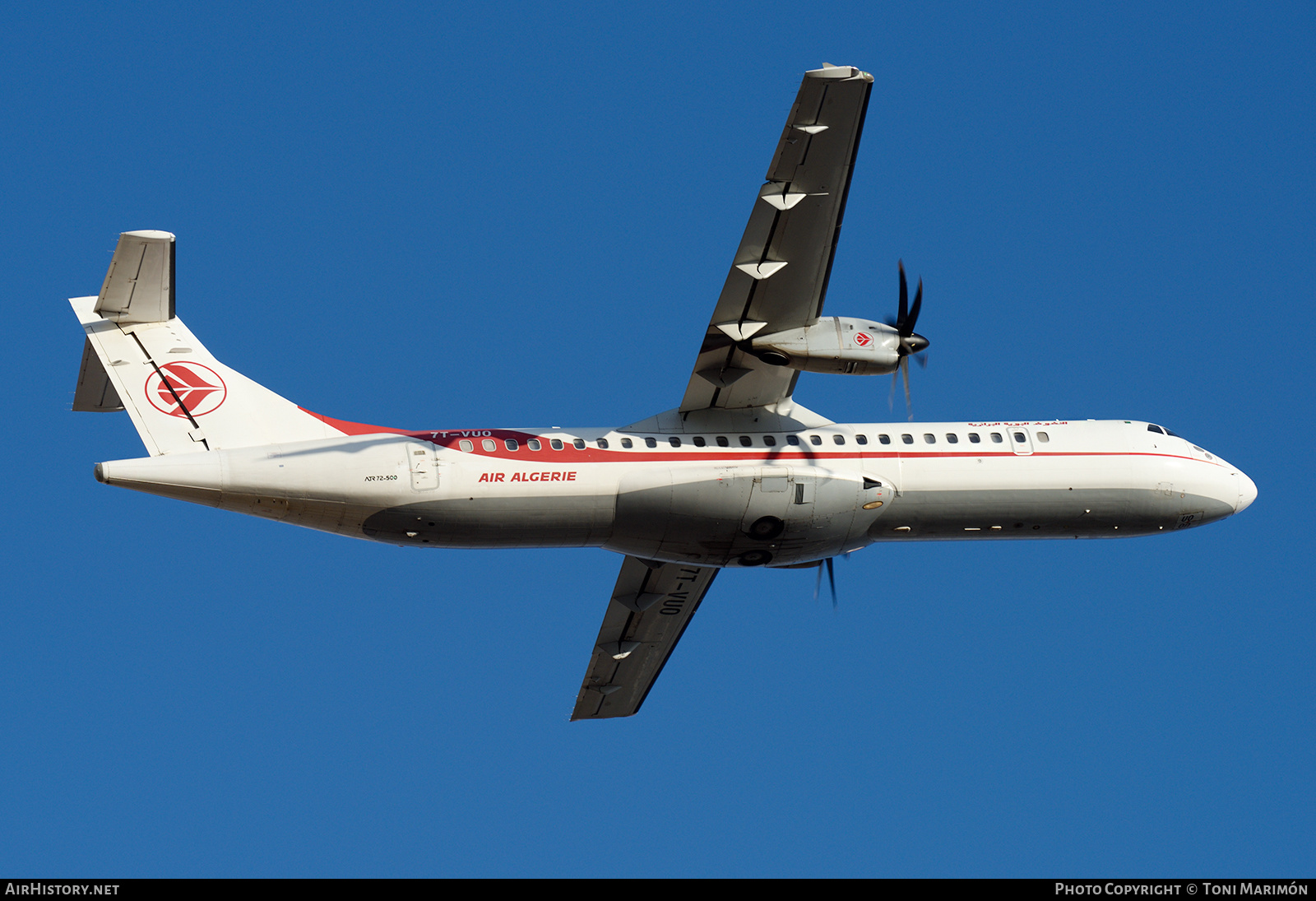 Aircraft Photo of 7T-VUO | ATR ATR-72-500 (ATR-72-212A) | Air Algérie | AirHistory.net #224550