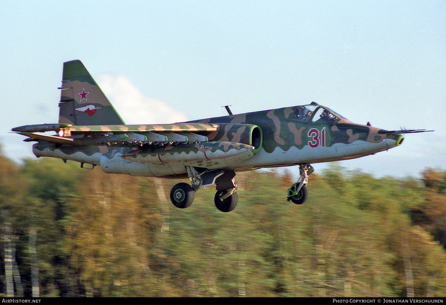 Aircraft Photo of 31 | Sukhoi Su-25 | Soviet Union - Air Force | AirHistory.net #225520